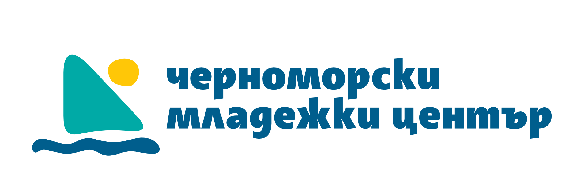 Черноморски младежки център – Варна